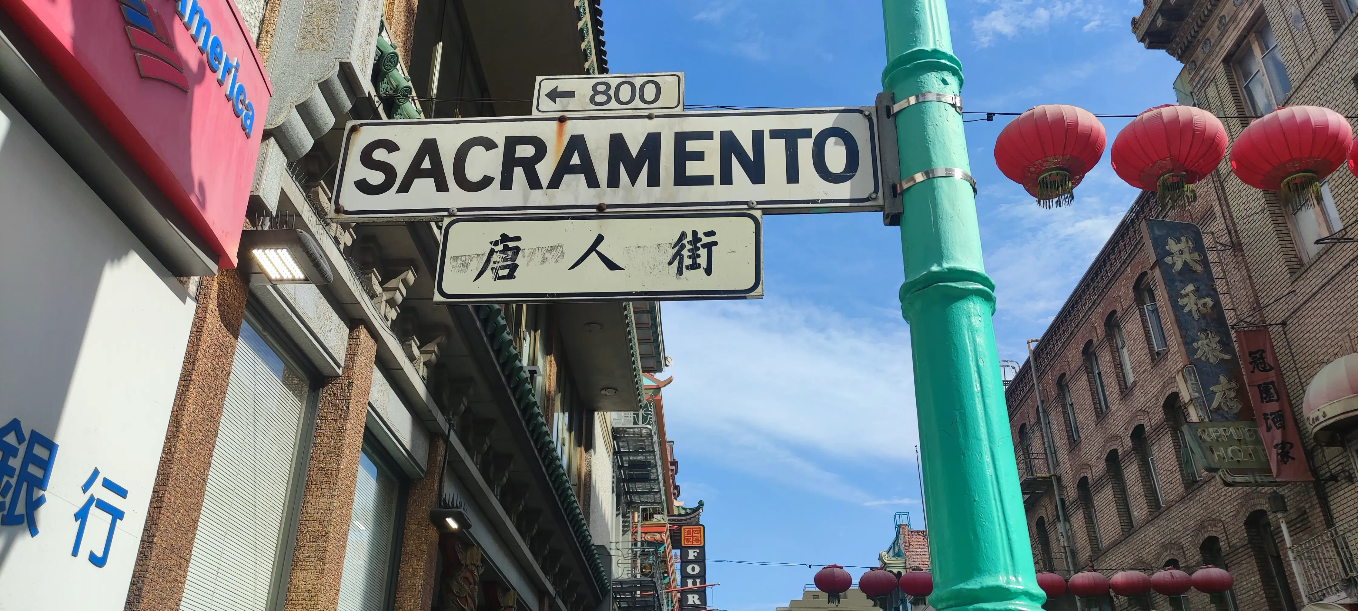 San Francisco scenery